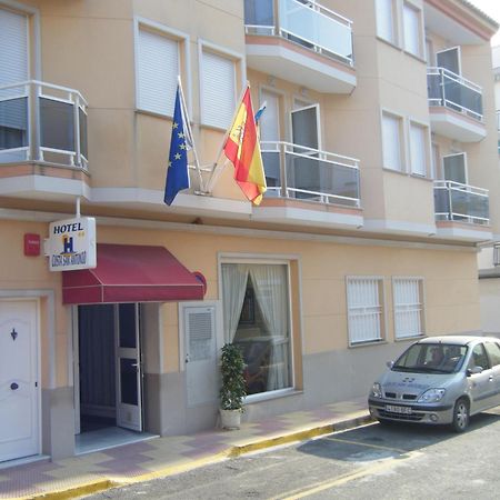 Hotel Costa San Antonio Кульера Экстерьер фото